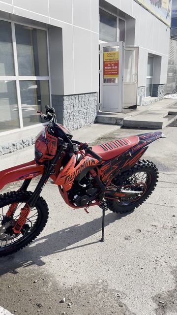 Отзыв о МотоЦентре X-MOTORS г. Архангельск! Купил МОТОЦИКЛ КРОССОВЫЙ PROMAX DAIKON CB330