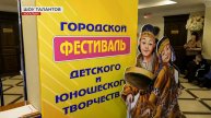31 год зажигая звёзды в Когалыме!