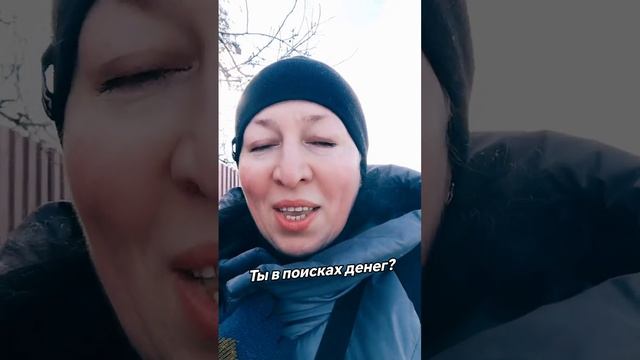 Ищешь доход в интернете? Есть предложение 😉