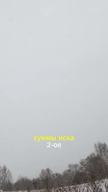 О судах(1)