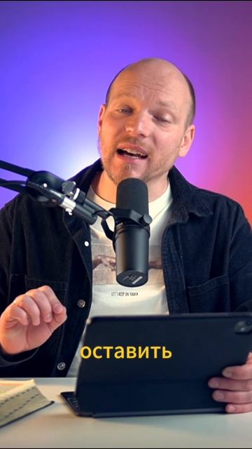 Иисус принимал грешника, но не принимал грех. Без осознания своей греховности невозможно спасение.