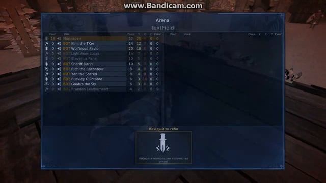 chivalry medieval warfare часть 2  суровый молот
