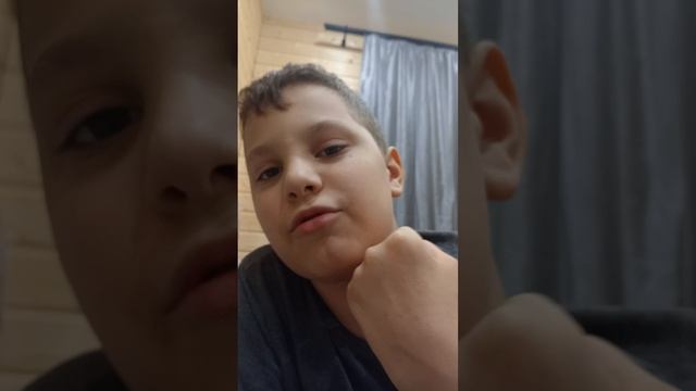 Название кот съел