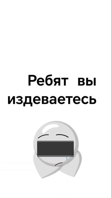 скачать скин быстрые Вчера только 43 подписчика было с?