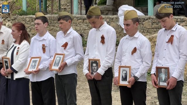 В селе Куркли открыли новый мемориал участникам Великой Отечественной войны.