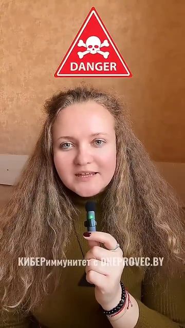 Что делать, если вас взломали в Телеграм?