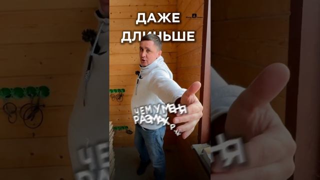 СКРЫТАЯ ЭЛЕКТРИКА В ДОМЕ ИЗ БРУСА.