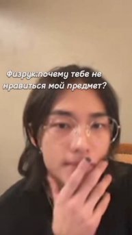 он и есть причина 🙄 #straykids #jyp #стрэйкидс #hyunjin #blackpink #jenni