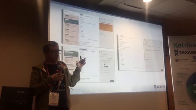 Кудрявцев Александр,  Опыт создания телемедицинского портала - ИТМ2019