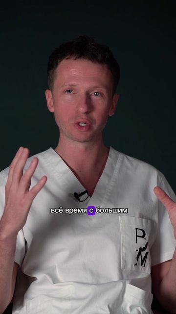 Возраст и ринопластика #шортс #shorts