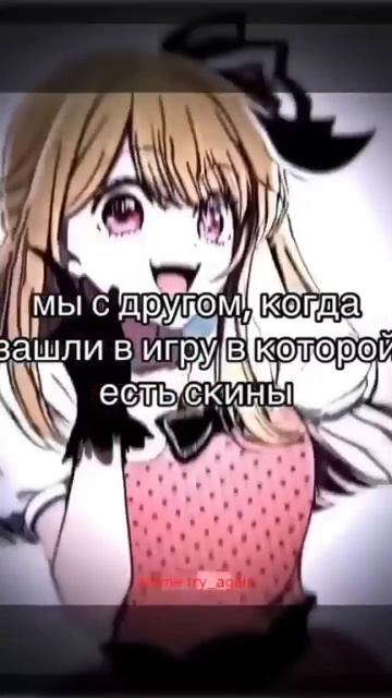 аниме вроде бы тут и нету а вроде и есть ну допустим ди?
