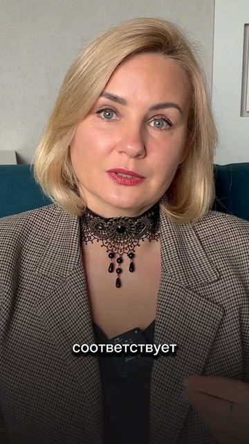 Закон ДЕНЕГ нового времени