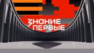 Russia-USA-World - Lessons From History с субтитрами на аглийском.
2025.04.29