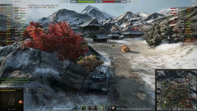 Стрим по танкам World of Tanks 12.08.2016 с Иринкой