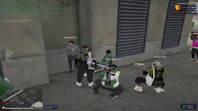 Похитка HRB