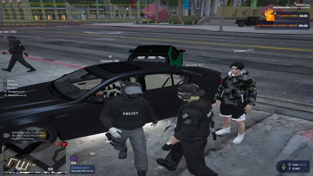 ДБшт