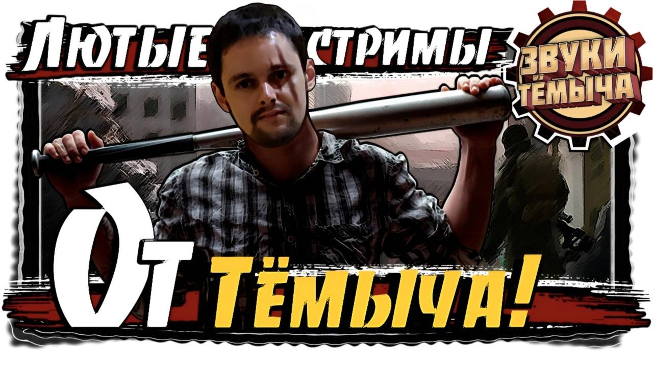 Пытаюсь заползти в топ один🥸 PUBG