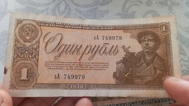 Монеты посященные к юбелею победы