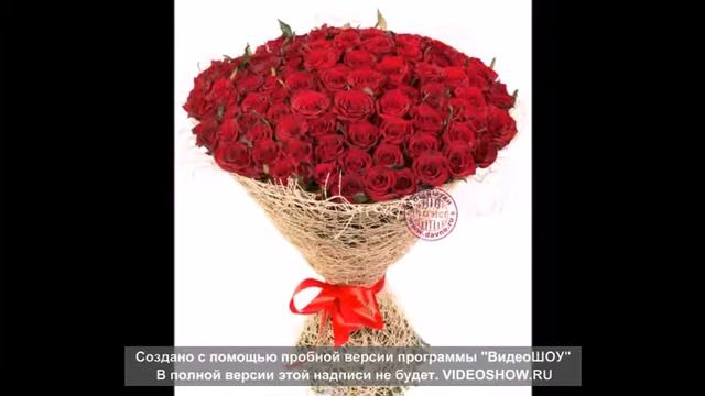 от Руслана Для Племяннице Гузаля