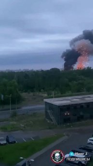 Российские войска нанесли удар по отелю «Британия» в Харькове