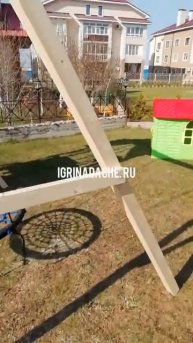 Площадка для детей самсон 4 элемент