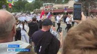В Кисловодске прошел Бессмертный медицинский полк