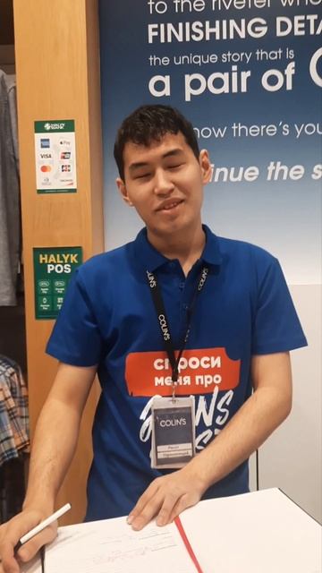 ,,скотское" отношение к человеку оплатившему ваше благ