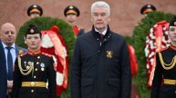 Собянин возложил венки к Могиле Неизвестного Солдата