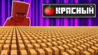 У МЕНЯ ОДИН ЖИТЕЛЬ И МЫ СОБИРАЕМСЯ ПРОЙТИ САМЫЙ ОПАСНЫЙ ПАРКУР В Minecraft ПРИКЛЮЧЕНИЯ ANILAN JAMAL