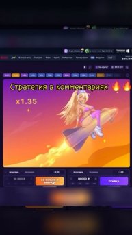 Зарабатывай с нами, категория в возрасте не имеет знач