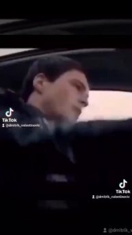 во всем виноваты бабки
