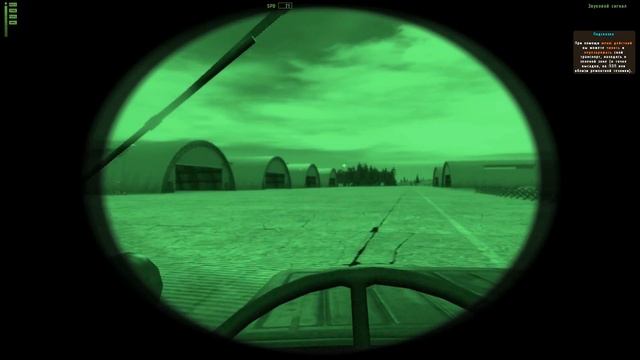 Играем в arma 2