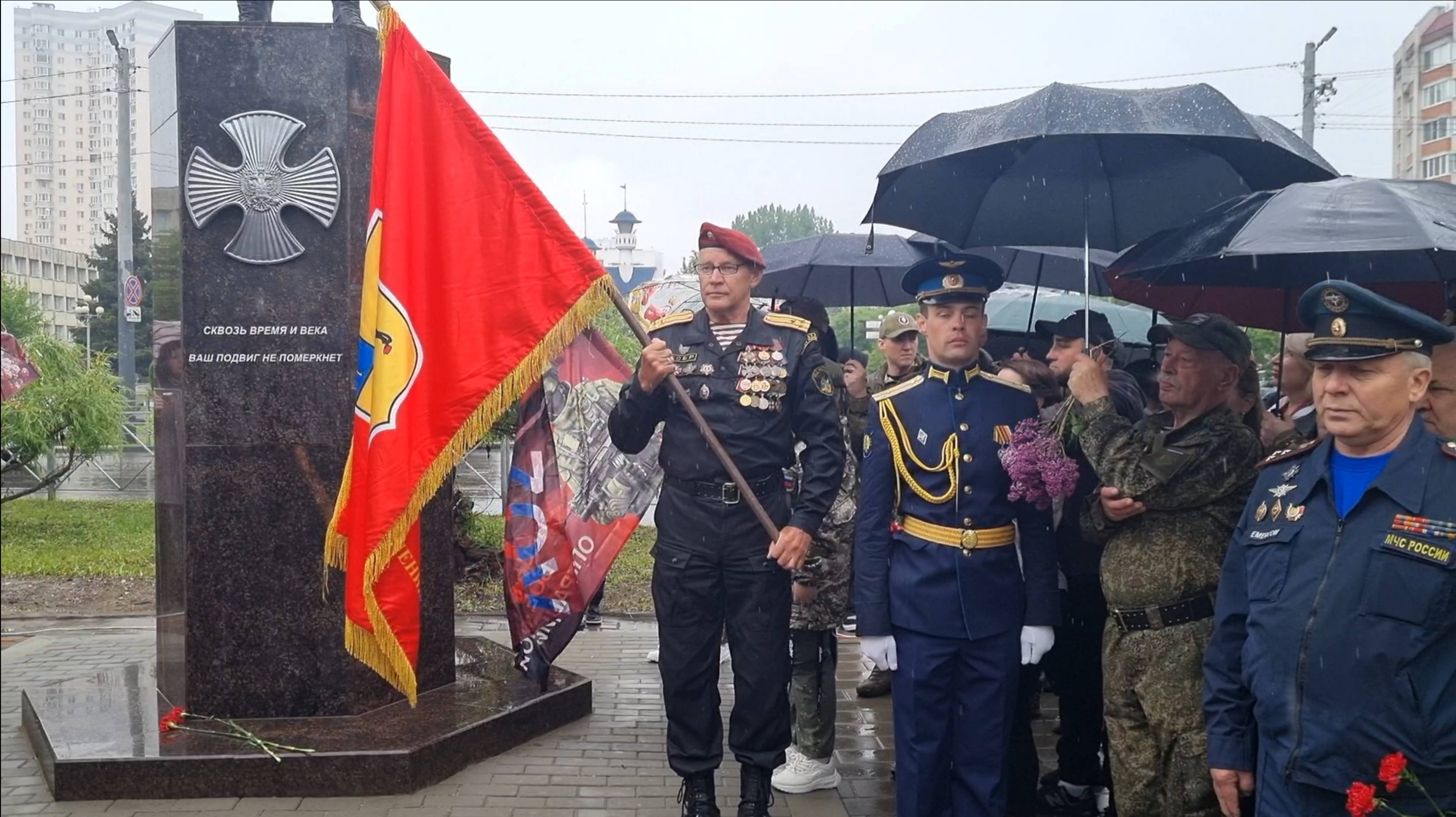 Торжественная церемония открытия памятника "Героям специальной военной операции"