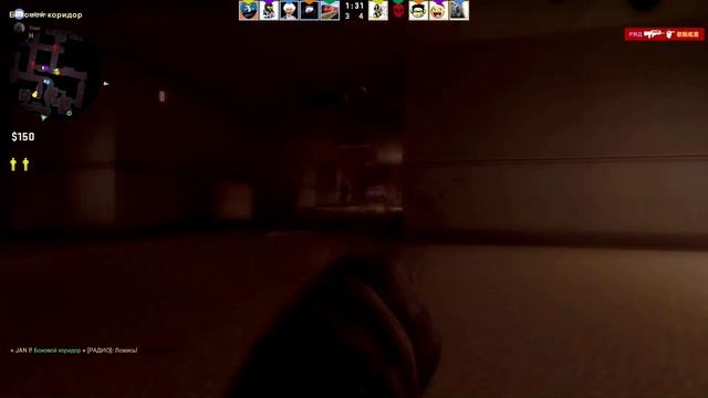 CS:GO || СМЕШНЫЕ МОМЕНТЫ. Шуточка минуточка, у меня большая уточка!