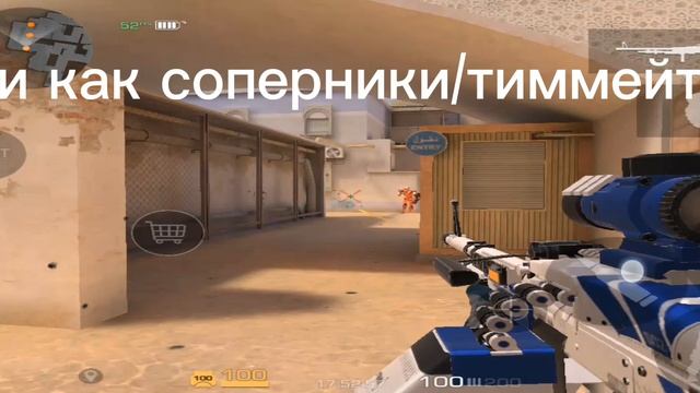 та самая жиза в стендчилов/со2