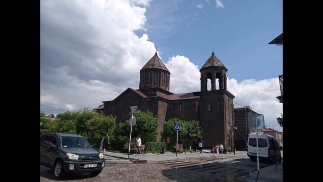 Гюмри