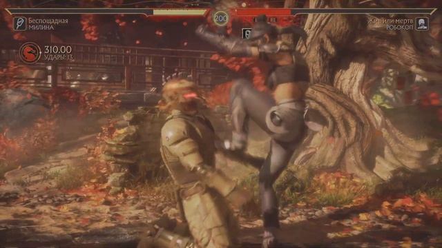 Mortal Kombat 11.Mad joker.ps5.Милина!