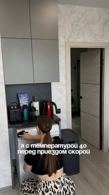 Девочки, признавайтесь, кто ещё такой? 😅