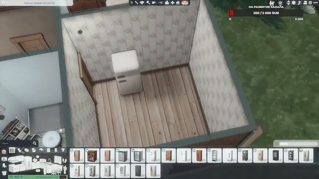 Обустройство Столярной мастерской Робин (Stardew Valley)
