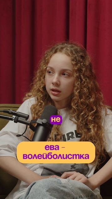 DP_Eva_Shorts17