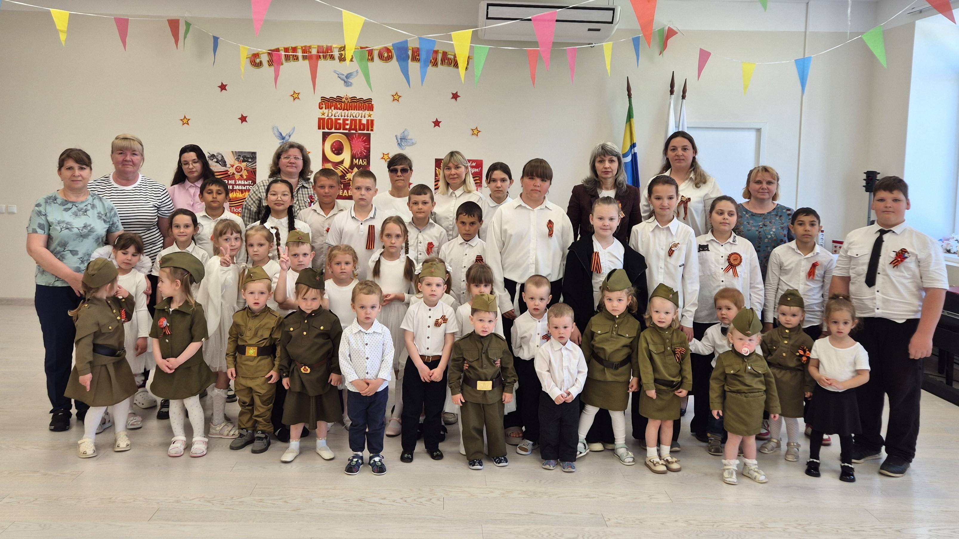 9 мая 2025 года