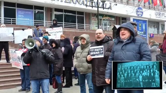 Пикет «Нашей Партии» против захвата прокуратуры криминальным режимом 27.01.2017