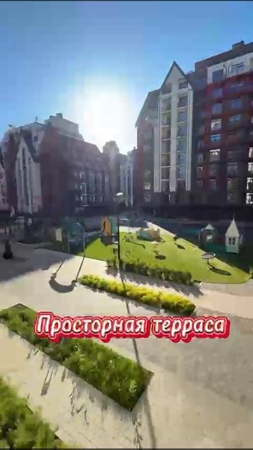 Квартира в Калининграде
Новостройки
Недвижимость Калининграда 
Русская Европа