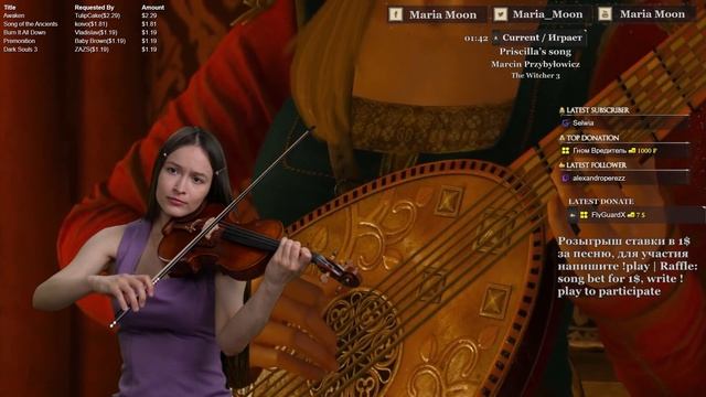 🎻 "Песня Присциллы" – скрипичный кавер | Marcin Przybyłowicz | Трогательная мелодия из "Ведьмака"