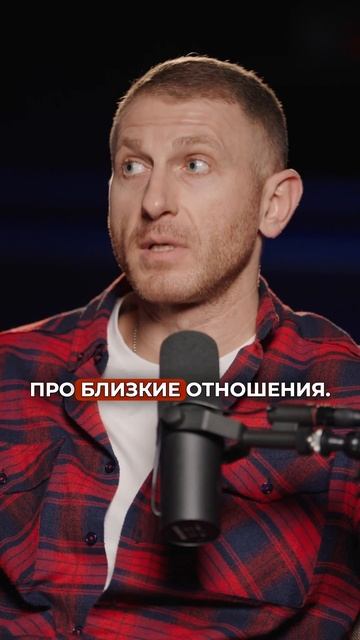 Хочешь быть ближе к Богу? Вот что нужно делать! Бог #Вер