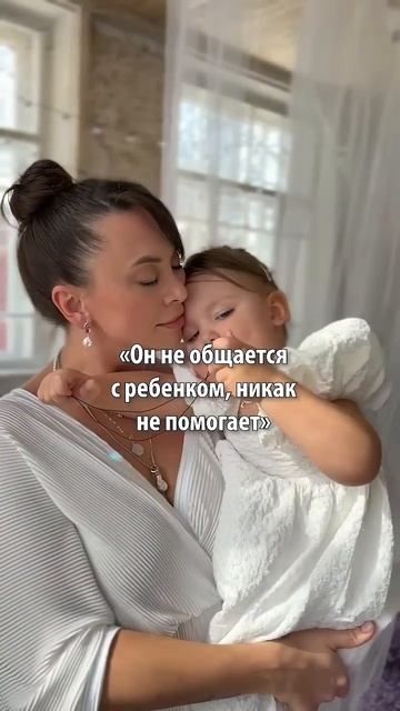 «Он всего лишь донор!»: Фриске вызверилась при разговорах об отце ее ребенка