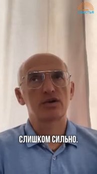 Нехватка энергии вохдуха