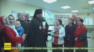 В Гатчине открылась выставка «Время святителя Тихона׃ «Устрояйте духовные союзы»