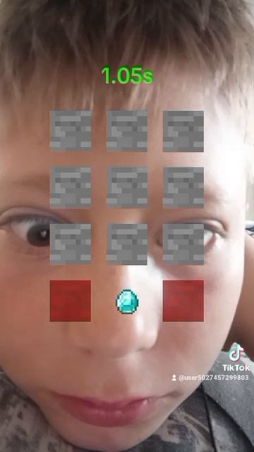 изи