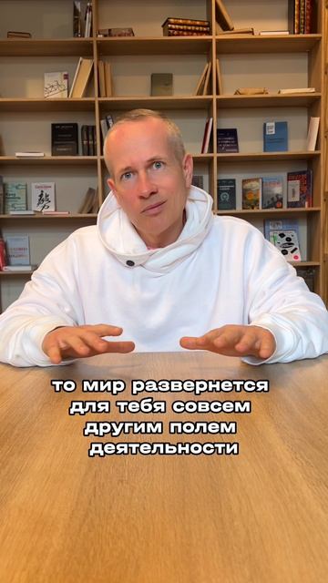 Как выйти из матричной системы